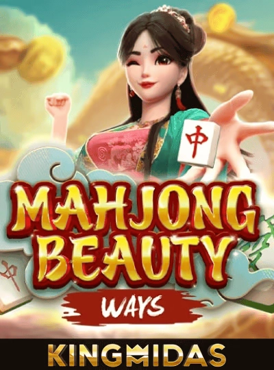mmkubma