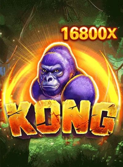 mmkubma